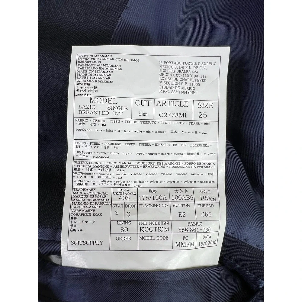 Suitsupply Suit Jacket Mens 40S Navy Blue Wool Lazio Slim Fit Super 110s